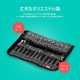 【KZM正規代理店】KZM OUTDOOR カズミアウトドア カトラリーセット（トライ） 食器セット 3人用 3点セット スプーン フォーク 箸 食器スタンド ケース付き 携帯バッグ キャンプ アウトドア ファミリー ソロ 災害時 緊急用 防災グッズ