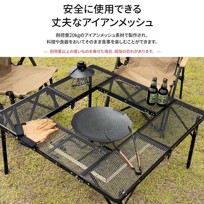 【KZM正規代理店】KZM OUTDOOR カズミアウトドア 焚き火台 テーブル キャンプ用品 バーベキュー 薪ストーブ BBQ 庭 家庭用 大人数 耐熱性 アウトドア キャンプ バーベキューテーブ キャリーバッグ付き OPTIMUS焚火台テーブル   （-k22t3u04）