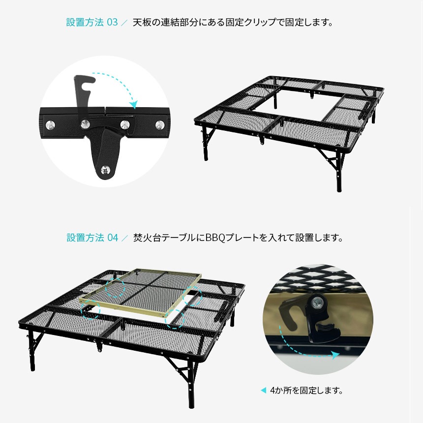 【KZM正規代理店】KZM OUTDOOR カズミアウトドア 焚き火台 テーブル キャンプ用品 バーベキュー 薪ストーブ BBQ 庭 家庭用 大人数 耐熱性 アウトドア キャンプ バーベキューテーブ キャリーバッグ付き OPTIMUS焚火台テーブル   （-k22t3u04）