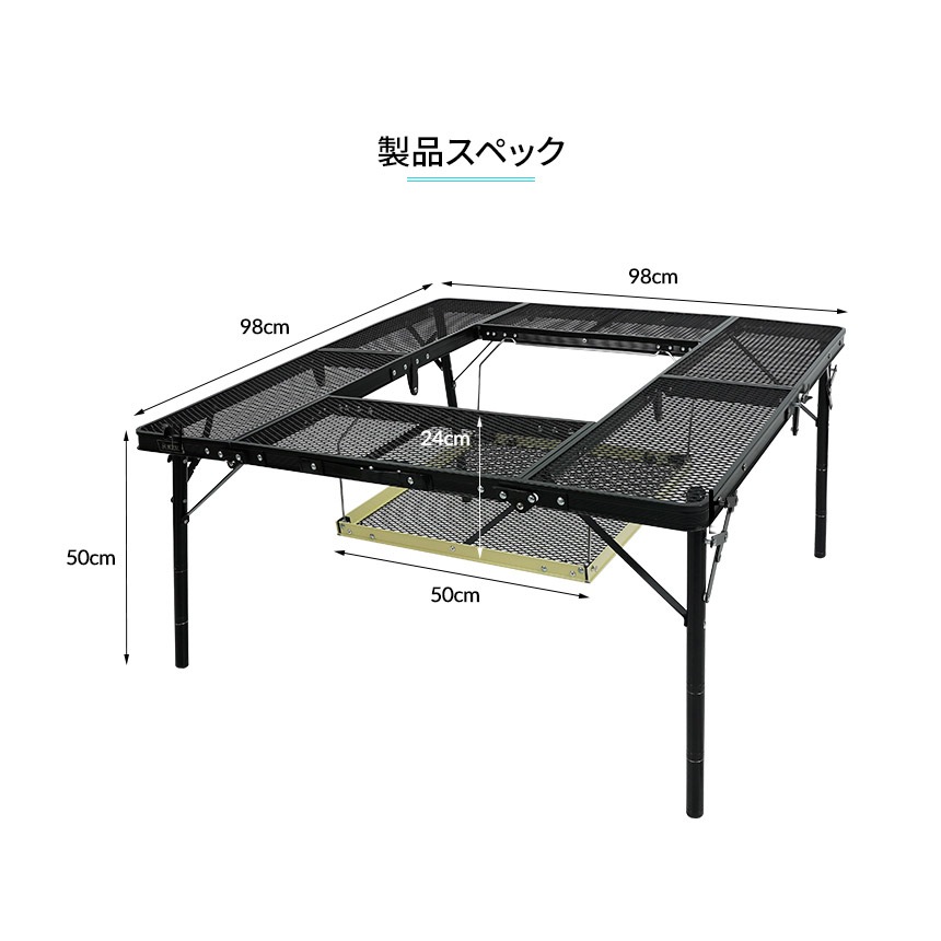 【KZM正規代理店】KZM OUTDOOR カズミアウトドア 焚き火台 テーブル キャンプ用品 バーベキュー 薪ストーブ BBQ 庭 家庭用 大人数 耐熱性 アウトドア キャンプ バーベキューテーブ キャリーバッグ付き OPTIMUS焚火台テーブル   （-k22t3u04）