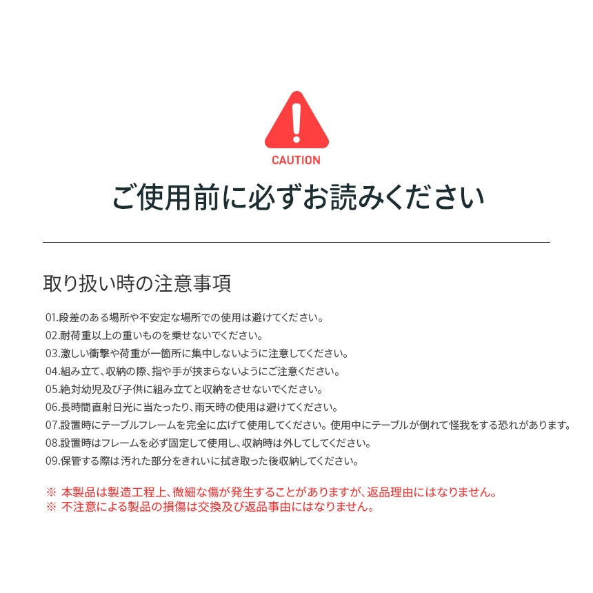 【KZM正規代理店】KZM OUTDOOR カズミアウトドア 焚き火台 テーブル キャンプ用品 バーベキュー 薪ストーブ BBQ 庭 家庭用 大人数 耐熱性 アウトドア キャンプ バーベキューテーブ キャリーバッグ付き OPTIMUS焚火台テーブル   （-k22t3u04）