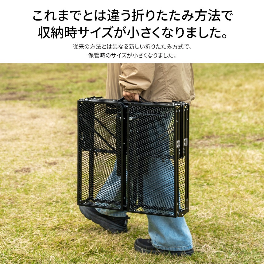 【KZM正規代理店】KZM OUTDOOR カズミアウトドア 焚き火台 テーブル キャンプ用品 バーベキュー 薪ストーブ BBQ 庭 家庭用 大人数 耐熱性 アウトドア キャンプ バーベキューテーブ キャリーバッグ付き OPTIMUS焚火台テーブル   （-k22t3u04）