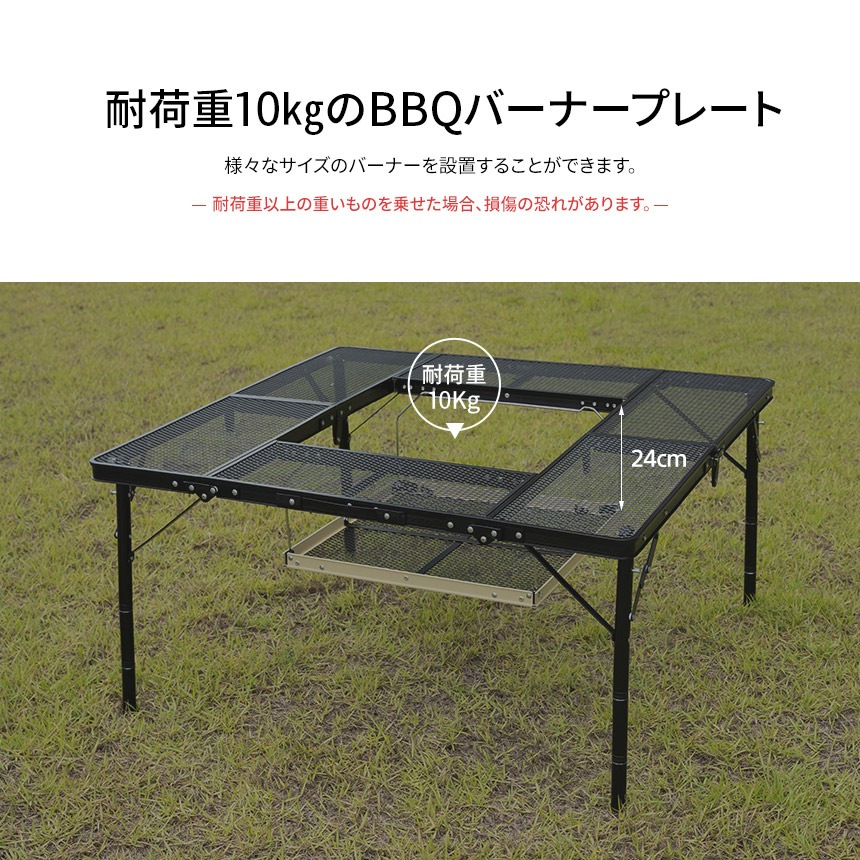 【KZM正規代理店】KZM OUTDOOR カズミアウトドア 焚き火台 テーブル キャンプ用品 バーベキュー 薪ストーブ BBQ 庭 家庭用 大人数 耐熱性 アウトドア キャンプ バーベキューテーブ キャリーバッグ付き OPTIMUS焚火台テーブル   （-k22t3u04）