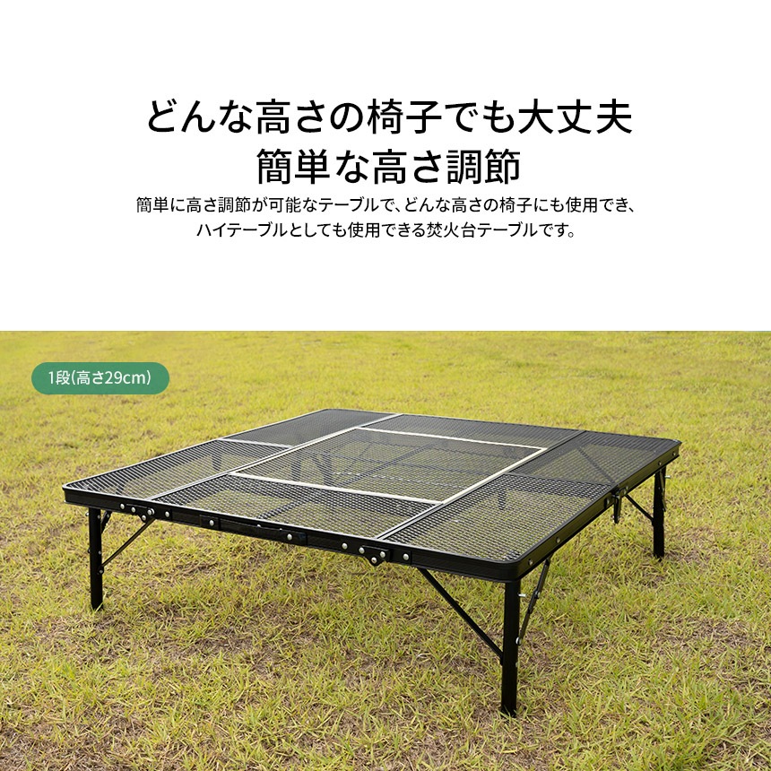 【KZM正規代理店】KZM OUTDOOR カズミアウトドア 焚き火台 テーブル キャンプ用品 バーベキュー 薪ストーブ BBQ 庭 家庭用 大人数 耐熱性 アウトドア キャンプ バーベキューテーブ キャリーバッグ付き OPTIMUS焚火台テーブル   （-k22t3u04）