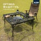 【KZM正規代理店】KZM OUTDOOR カズミアウトドア 焚き火台 テーブル キャンプ用品 バーベキュー 薪ストーブ BBQ 庭 家庭用 大人数 耐熱性 アウトドア キャンプ バーベキューテーブ キャリーバッグ付き OPTIMUS焚火台テーブル   （-k22t3u04）