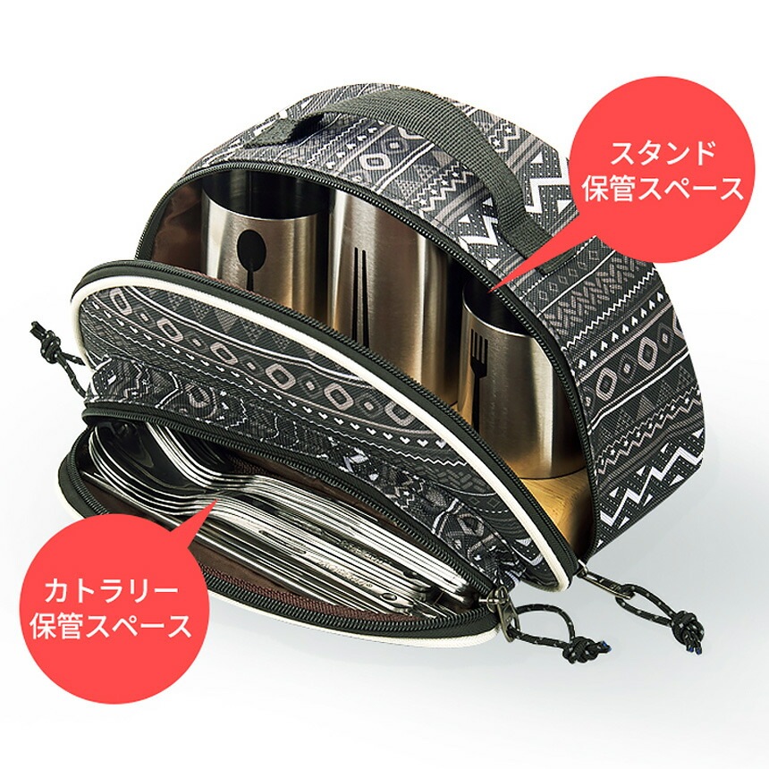 【KZM正規代理店】KZM OUTDOOR カズミアウトドア カトラリー セット 食器セット 4人用 箸 フォーク スプーン 食器スタンド ケース付 携帯バッグ キャンプ レジャー ステンレス キャンプ バーベキュー クッキングツール アウトドアファミリー ソロ 防災グッズ k9t3k005