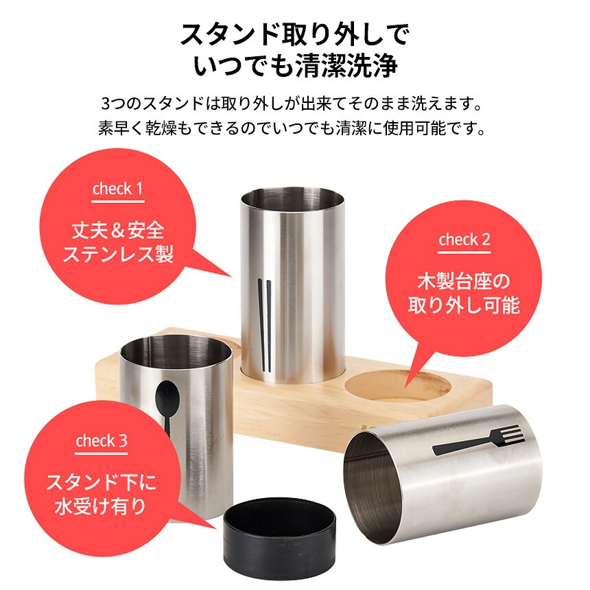【KZM正規代理店】KZM OUTDOOR カズミアウトドア カトラリー セット 食器セット 4人用 箸 フォーク スプーン 食器スタンド ケース付 携帯バッグ キャンプ レジャー ステンレス キャンプ バーベキュー クッキングツール アウトドアファミリー ソロ 防災グッズ k9t3k005