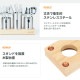【KZM正規代理店】KZM OUTDOOR カズミアウトドア カトラリー セット 食器セット 4人用 箸 フォーク スプーン 食器スタンド ケース付 携帯バッグ キャンプ レジャー ステンレス キャンプ バーベキュー クッキングツール アウトドアファミリー ソロ 防災グッズ k9t3k005