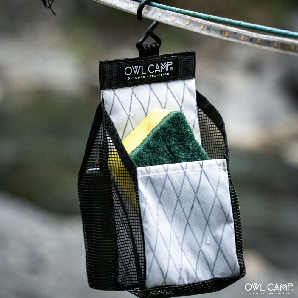 OWL CAMP メッシュ 軽量防水生地 X-pac キッチン ケース ラバーメッシュ 通気性 速乾性 フック バッグ アウトドア 軽量 キャンプ リゾート おしゃれ キャンプ用品  ソロキャンプ