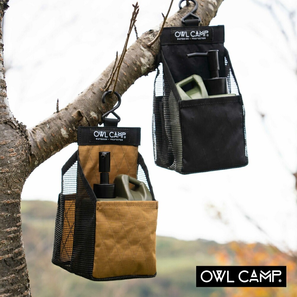 OWL CAMP メッシュ 軽量防水生地 X-pac キッチン ケース ラバーメッシュ 通気性 速乾性 フック バッグ アウトドア 軽量 キャンプ リゾート おしゃれ キャンプ用品  ソロキャンプ