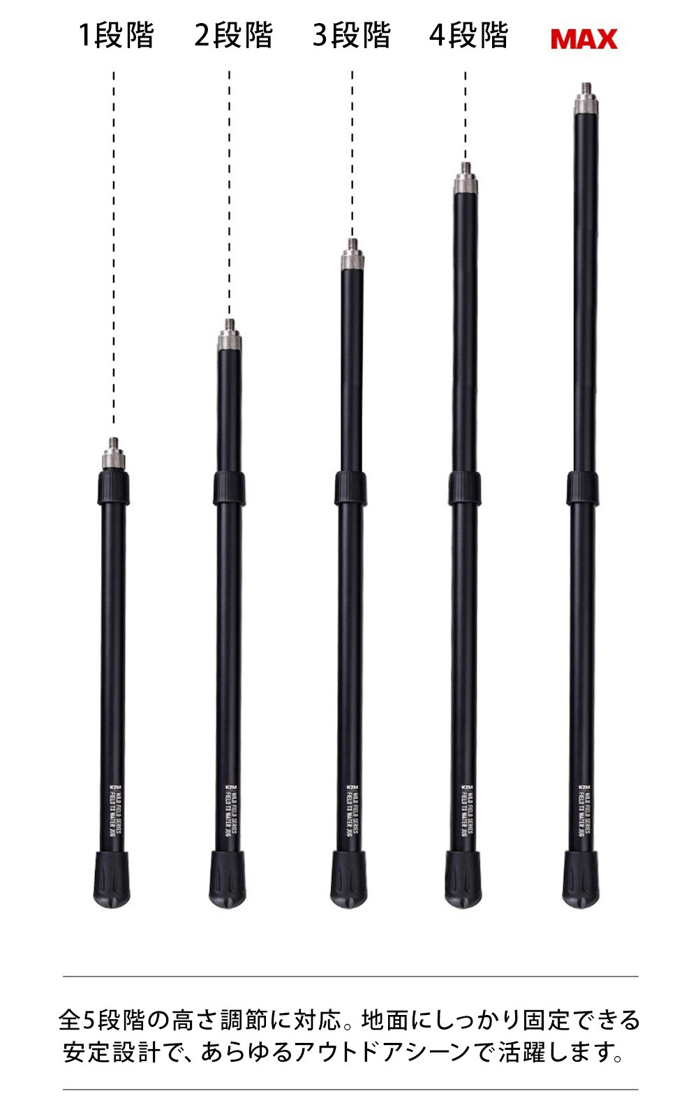 【KZM公式ストア】KZM OUTDOOR 防災用品 防災グッズ 防災  フィールドTX ウォータージャグ 専用スタンド 5段階調整 折りたたみ バルブ スタンド セット キット 収納バッグ付き アウトドア キャンプ レジャー 手洗い ウォータージャグ アイスジャグ ジャグ タンク