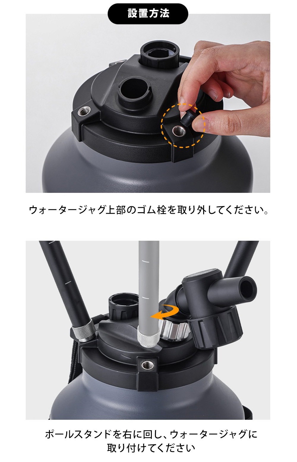【KZM公式ストア】KZM OUTDOOR 防災用品 防災グッズ 防災  フィールドTX ウォータージャグ 専用スタンド 5段階調整 折りたたみ バルブ スタンド セット キット 収納バッグ付き アウトドア キャンプ レジャー 手洗い ウォータージャグ アイスジャグ ジャグ タンク