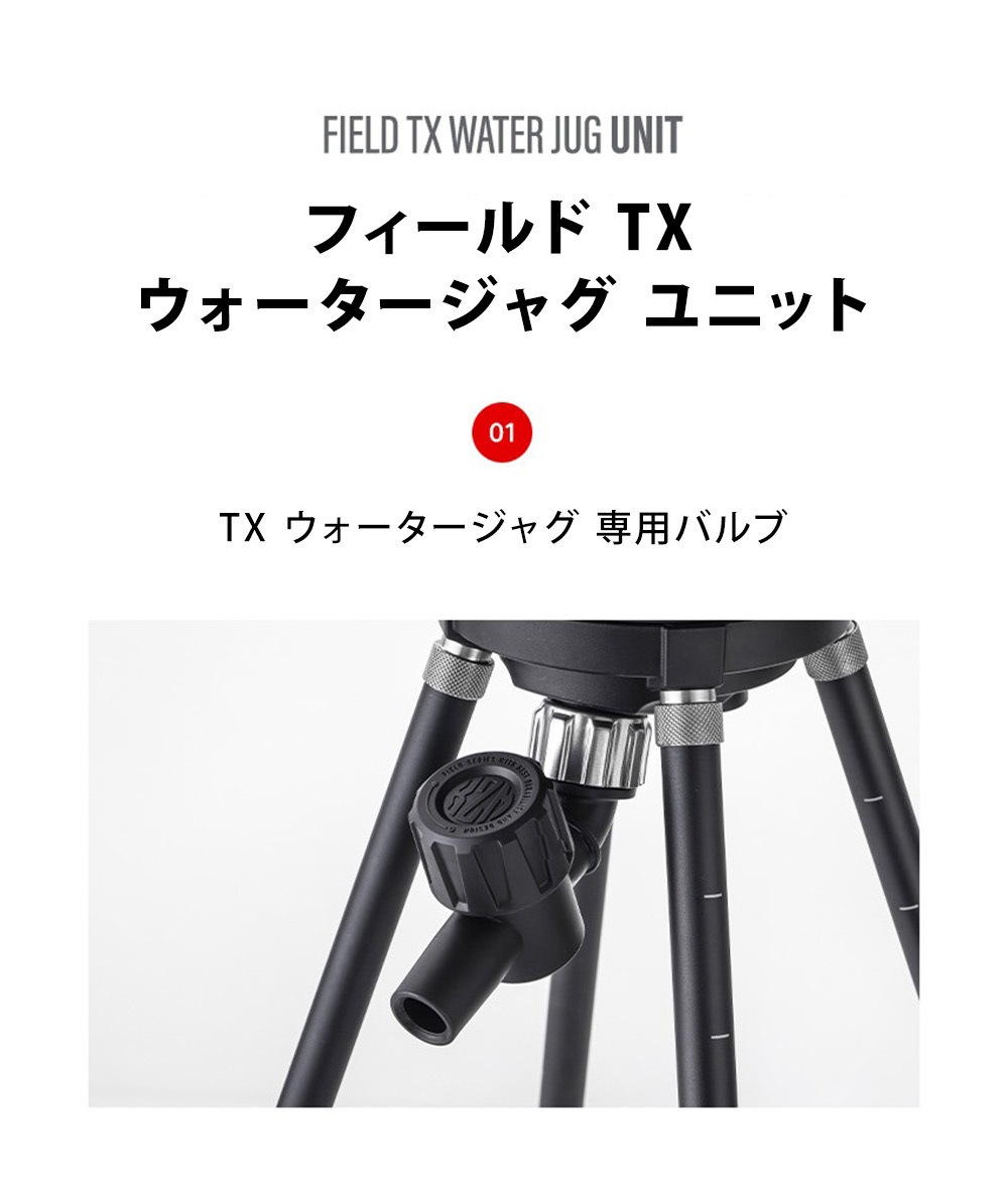 【KZM公式ストア】KZM OUTDOOR 防災用品 防災グッズ 防災  フィールドTX ウォータージャグ 専用スタンド 5段階調整 折りたたみ バルブ スタンド セット キット 収納バッグ付き アウトドア キャンプ レジャー 手洗い ウォータージャグ アイスジャグ ジャグ タンク