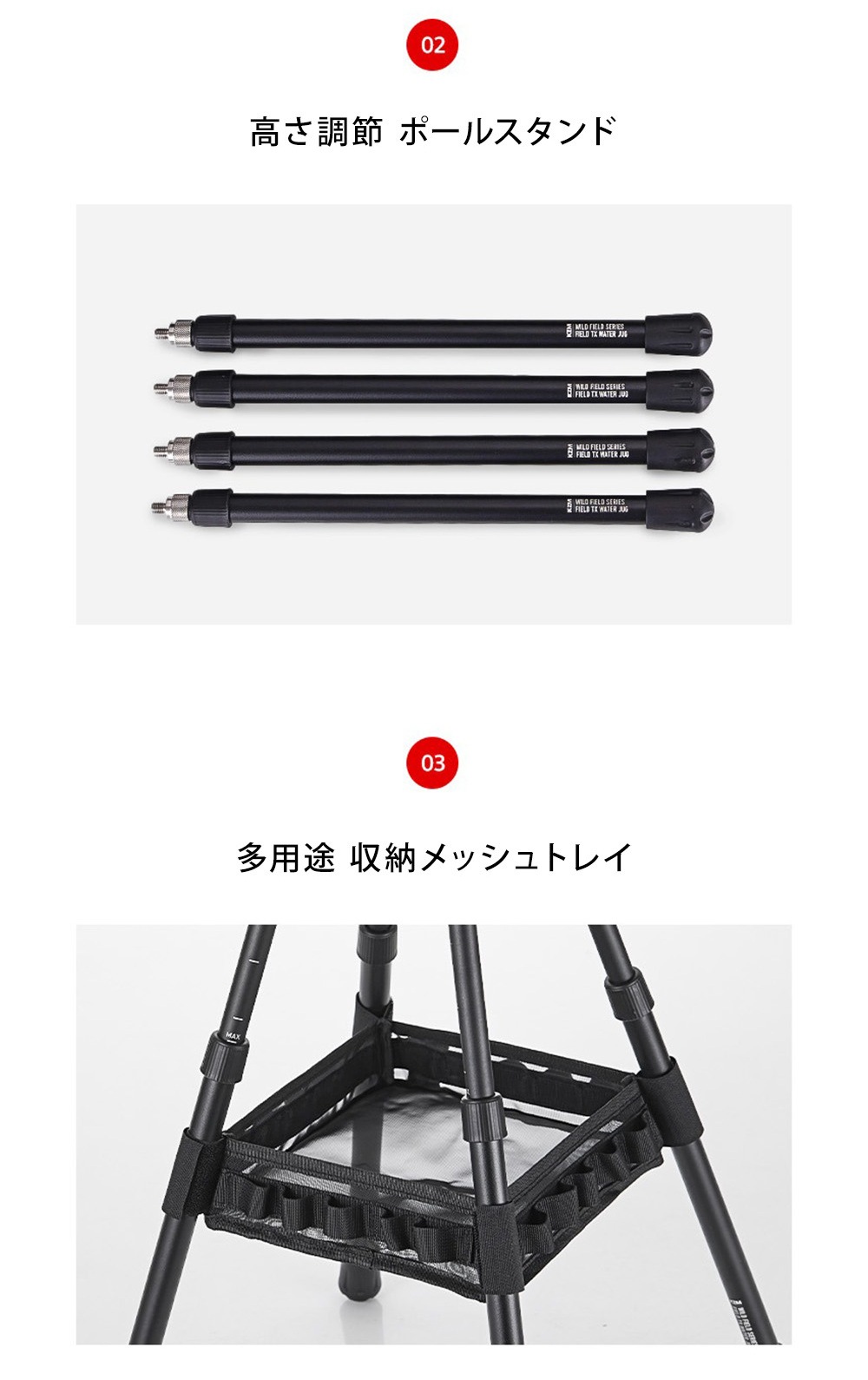【KZM公式ストア】KZM OUTDOOR 防災用品 防災グッズ 防災  フィールドTX ウォータージャグ 専用スタンド 5段階調整 折りたたみ バルブ スタンド セット キット 収納バッグ付き アウトドア キャンプ レジャー 手洗い ウォータージャグ アイスジャグ ジャグ タンク