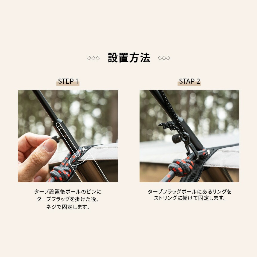 【KZM正規代理店】KZM OUTDOOR カズミアウトドア フラッグ タープフラッグ  2P オリジナル柄+無地 自由に描ける アウトドア キャンプ テント フラッグ 三角形  ガーランド おしゃれ 飾り 海 山 レジャー 海水浴 ギフト プレゼント タープ フラッグ 2P k22t3z01