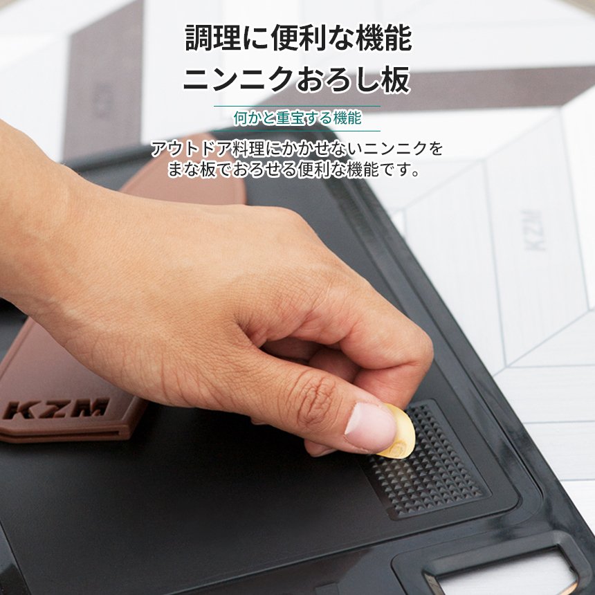 【KZM正規代理店】KZM OUTDOOR カズミアウトドア 食器 シェフキッチンツールセット アウトドア食器 軽量 キャンプ椅子 リゾートチェア おしゃれ キャンプ用品  アウトドア食器 キャンプ製品 アウトドア インテリア 室内家具 室外家具