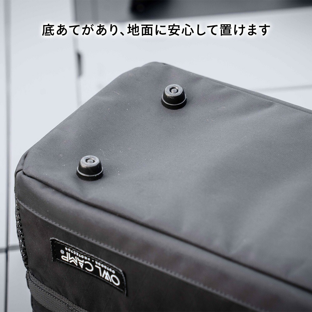 OWL CAMP X-Pac防水多機能収納ボックス ブラック サンド 軽量 防水 耐裂 多機能 収納 コンパクト 耐久性 持ち運び キャンプ アウトドア ギア ライト 保護 整理 簡単 便利 頑丈