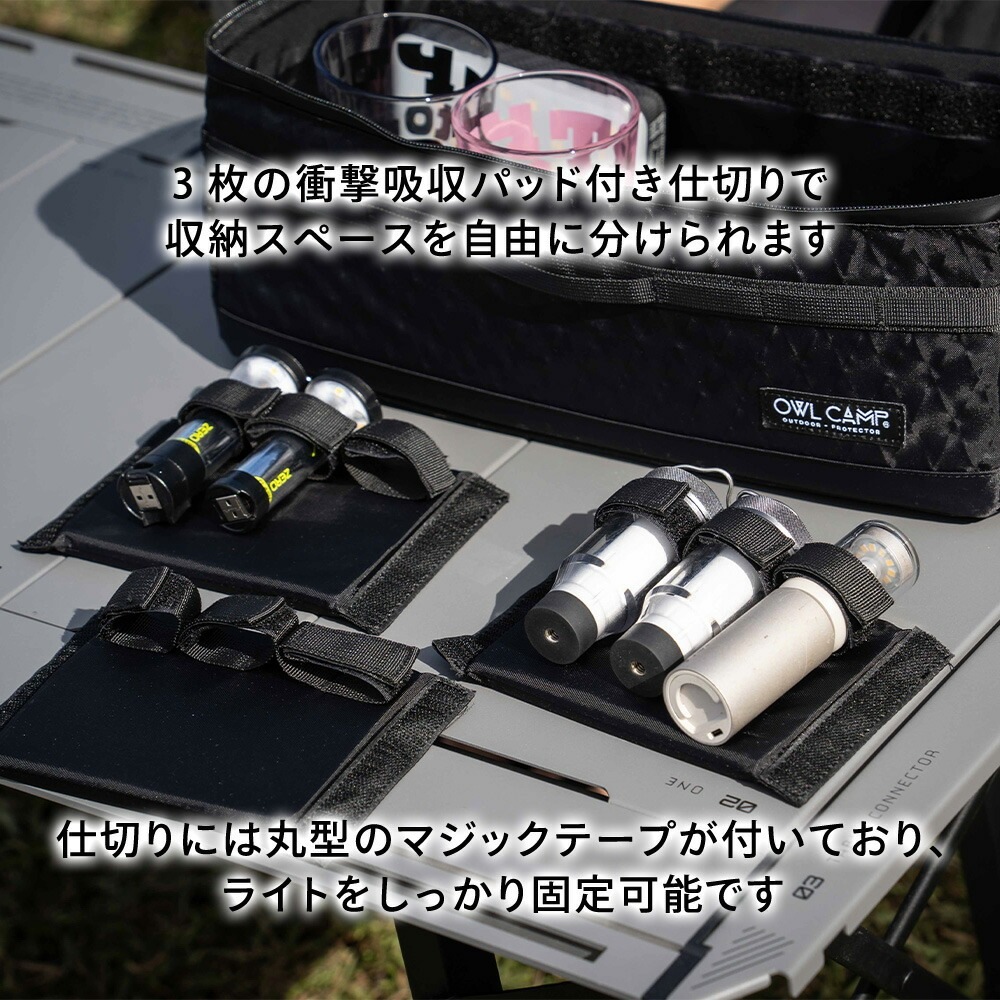 OWL CAMP X-Pac防水多機能収納ボックス ブラック サンド 軽量 防水 耐裂 多機能 収納 コンパクト 耐久性 持ち運び キャンプ アウトドア ギア ライト 保護 整理 簡単 便利 頑丈