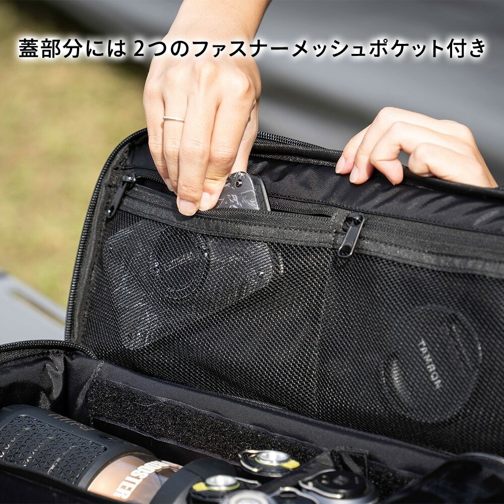 OWL CAMP X-Pac防水多機能収納ボックス ブラック サンド 軽量 防水 耐裂 多機能 収納 コンパクト 耐久性 持ち運び キャンプ アウトドア ギア ライト 保護 整理 簡単 便利 頑丈