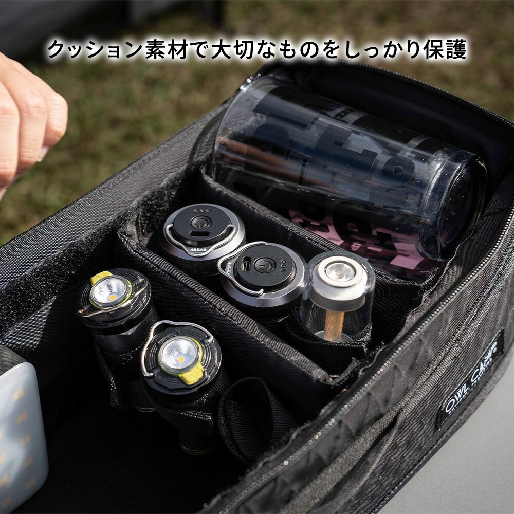 OWL CAMP X-Pac防水多機能収納ボックス ブラック サンド 軽量 防水 耐裂 多機能 収納 コンパクト 耐久性 持ち運び キャンプ アウトドア ギア ライト 保護 整理 簡単 便利 頑丈
