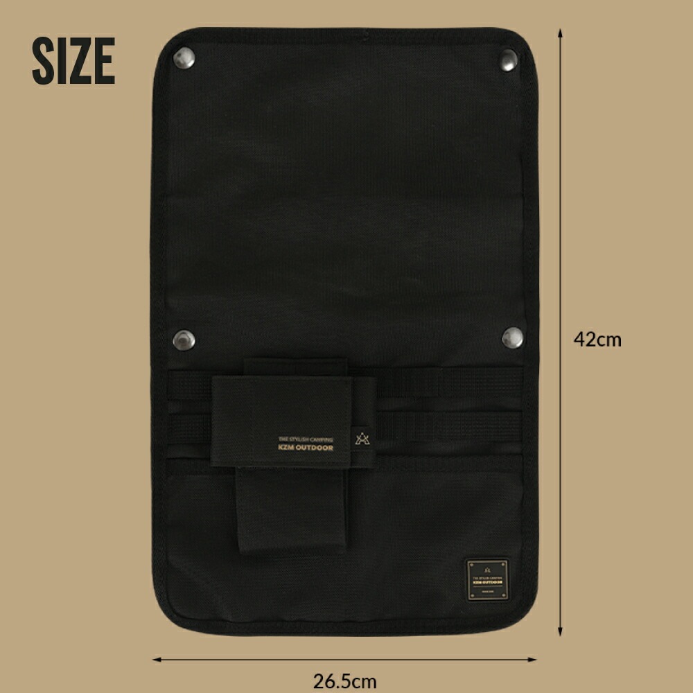 【KZM正規代理店】KZM OUTDOOR カズミアウトドア ダブルサイドポケット ドリンクフォルダー 取り外し 簡単 設置 アウトドアチェア 用 釣り アウトドア ソロキャンプ キャンプ サイドポーチ 大容量 収納 バッグ k22t3z04