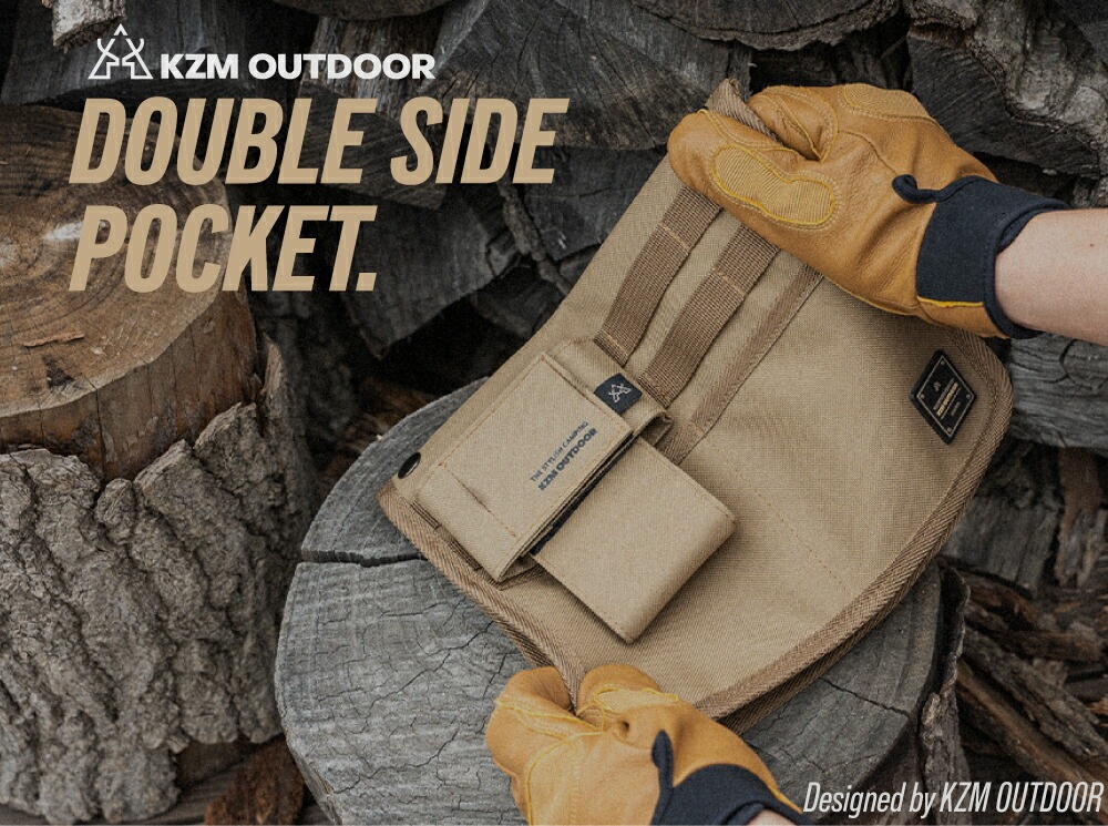 【KZM正規代理店】KZM OUTDOOR カズミアウトドア ダブルサイドポケット ドリンクフォルダー 取り外し 簡単 設置 アウトドアチェア 用 釣り アウトドア ソロキャンプ キャンプ サイドポーチ 大容量 収納 バッグ k22t3z04