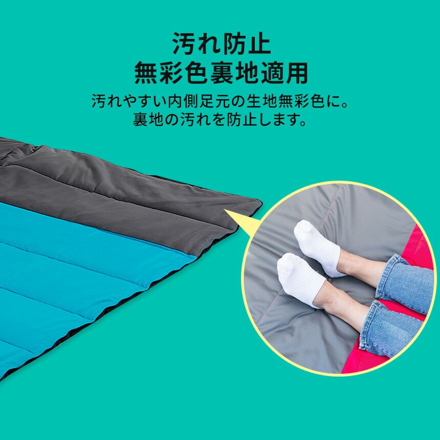 【KZM正規代理店】KZM OUTDOOR カズミアウトドア 寝袋 シュラフ 封筒型 封筒タイプ アウトドア 幅90×210cm 生活防水 キャンプ レジャー 山登り コンパクト あったかい 保温 袋付き 持ち運び アウトドア レジャー キャンプ 防災グッズ キャンプ用品 春 夏 秋