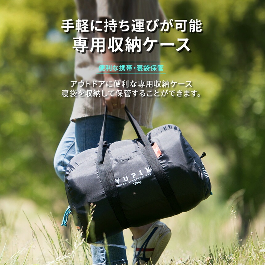 【KZM正規代理店】KZM OUTDOOR カズミアウトドア 寝袋 シュラフ 封筒型 封筒タイプ アウトドア 幅90×210cm 生活防水 キャンプ レジャー 山登り コンパクト あったかい 保温 袋付き 持ち運び アウトドア レジャー キャンプ 防災グッズ キャンプ用品 春 夏 秋