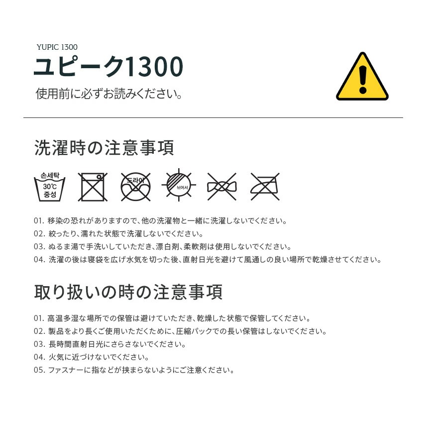 【KZM正規代理店】KZM OUTDOOR カズミアウトドア 寝袋 シュラフ 封筒型 封筒タイプ アウトドア 幅90×210cm 生活防水 キャンプ レジャー 山登り コンパクト あったかい 保温 袋付き 持ち運び アウトドア レジャー キャンプ 防災グッズ キャンプ用品 春 夏 秋