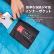 【KZM正規代理店】KZM OUTDOOR カズミアウトドア 寝袋 シュラフ 封筒型 封筒タイプ アウトドア 幅90×210cm 生活防水 キャンプ レジャー 山登り コンパクト あったかい 保温 袋付き 持ち運び アウトドア レジャー キャンプ 防災グッズ キャンプ用品 春 夏 秋