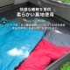 【KZM正規代理店】KZM OUTDOOR カズミアウトドア 寝袋 シュラフ 封筒型 封筒タイプ アウトドア 幅90×210cm 生活防水 キャンプ レジャー 山登り コンパクト あったかい 保温 袋付き 持ち運び アウトドア レジャー キャンプ 防災グッズ キャンプ用品 春 夏 秋