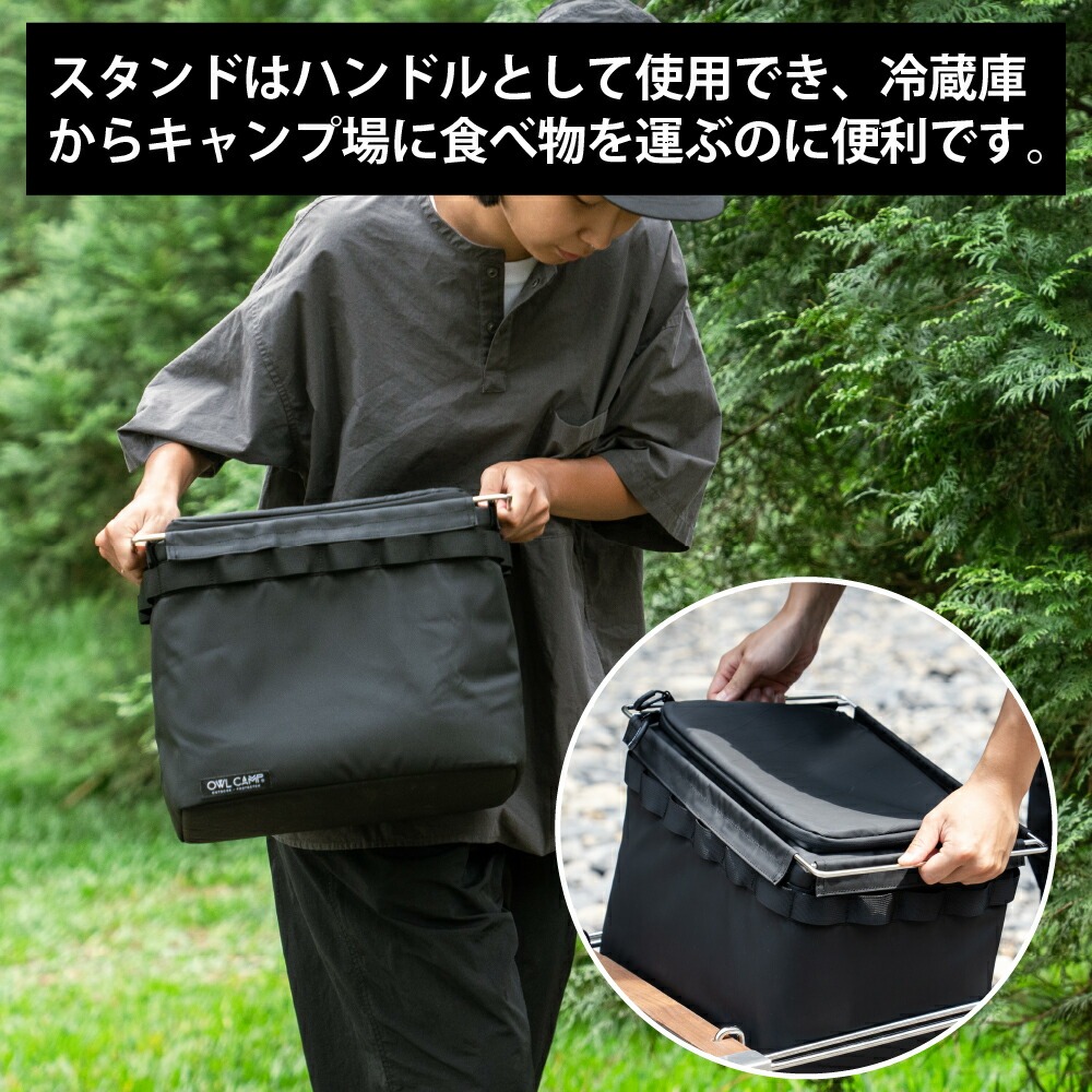 OWL CAMP IGTメッシュ収納 ハーフユニット 1ユニット IGT ハーフ