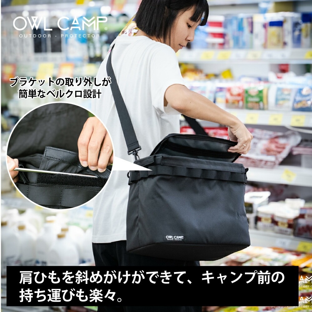 OWL CAMP IGTメッシュ収納 ハーフユニット 1ユニット IGT ハーフ