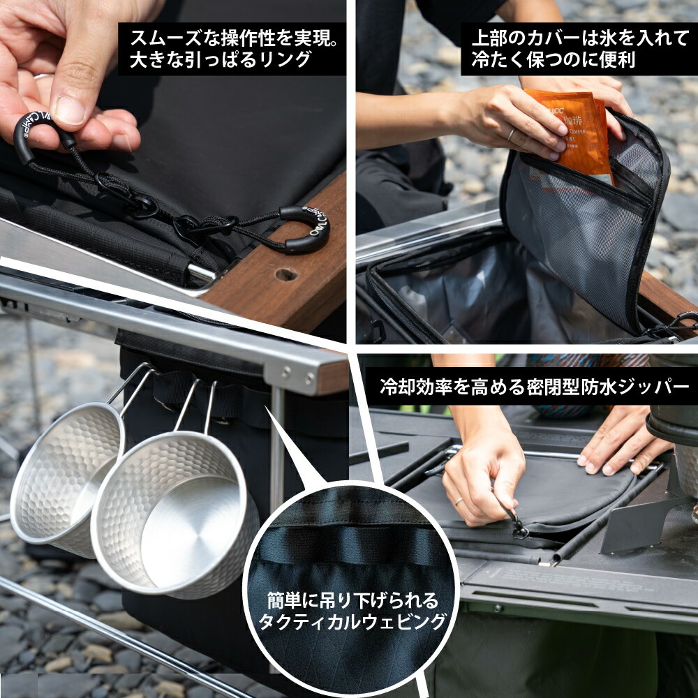 OWL CAMP IGTメッシュ収納 ハーフユニット 1ユニット IGT ハーフ