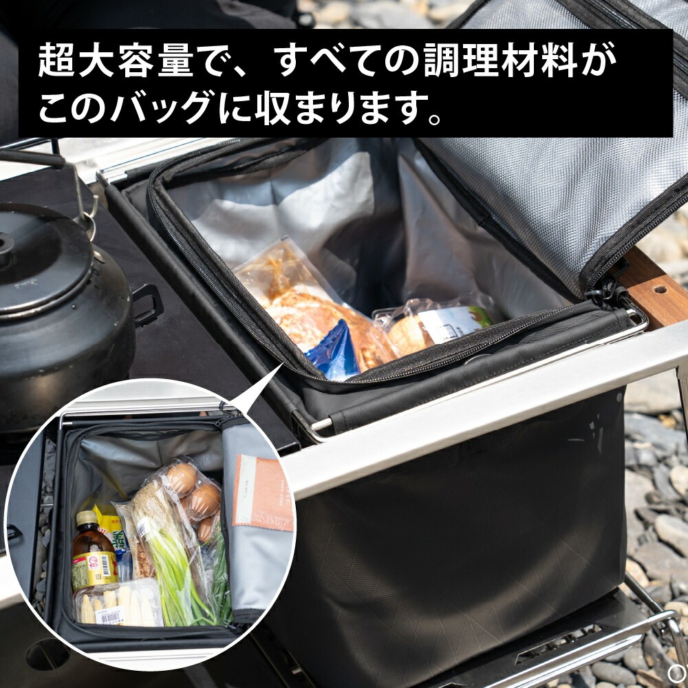 OWL CAMP IGTメッシュ収納 ハーフユニット 1ユニット IGT ハーフ