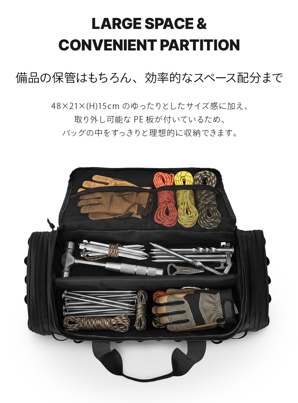 【KZM公式ストア】KZM OUTDOOR カズミ アウトドア フィールドプレミアムツールバッグ ブラック 48cm 黒 道具入れ 小物入れ 工具バッグ キャンプバッグ ギア 工具 収納 防水 丈夫 仕切り付き ポケット キャンプグッズ キャンプ用品 持ち運び 防災 多用途 kzm