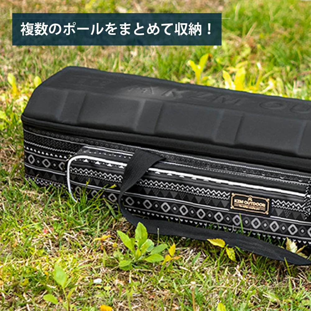 【KZM正規代理店】KZM OUTDOOR カズミアウトドア シェルハウスポールバック キャンプ バッグ ポール収納 大容量 キャンプ用品 収納バッグ マルチ収納 おしゃれ キャンプ アウトドア フィールドマルチポールバッグ k21t3b02