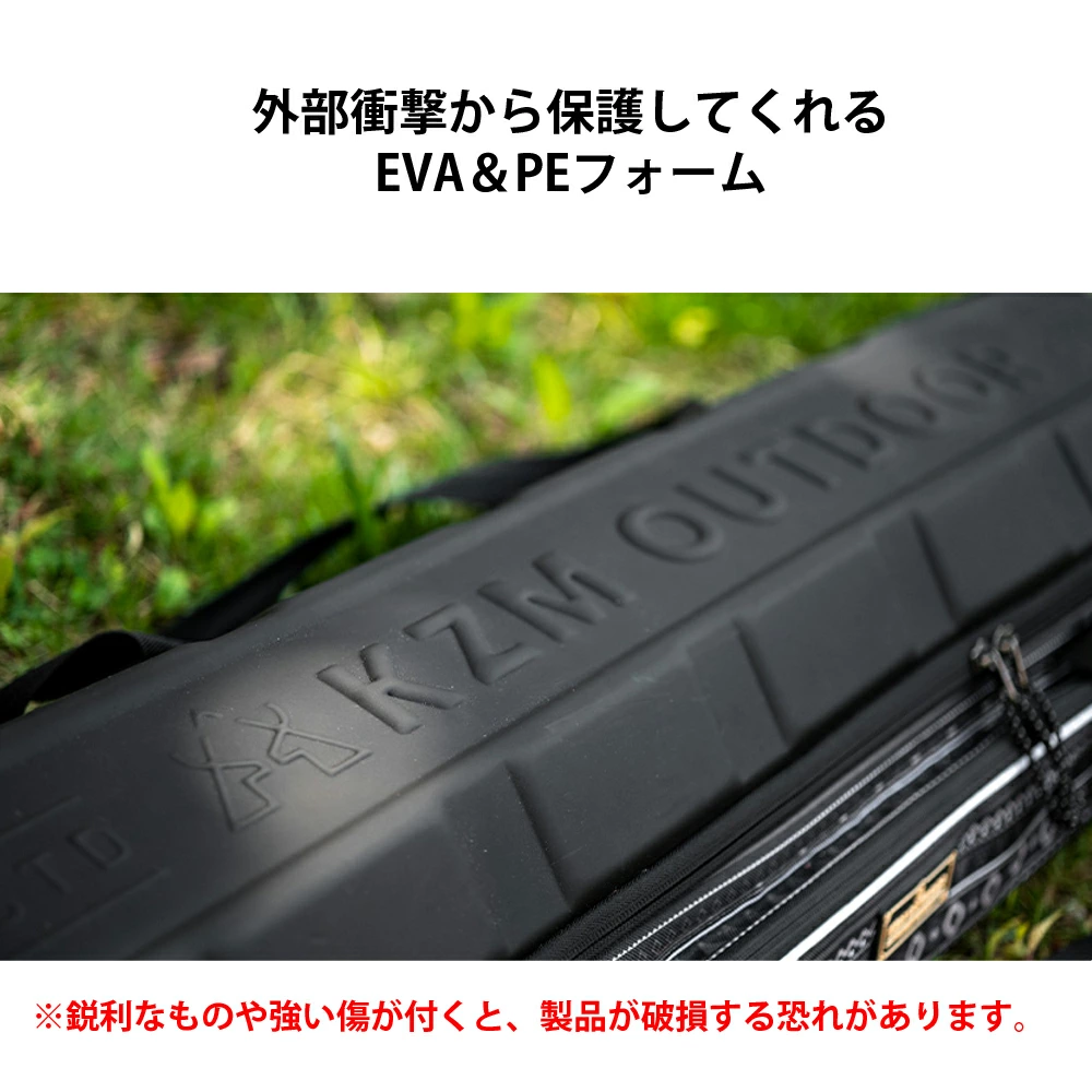 【KZM正規代理店】KZM OUTDOOR カズミアウトドア シェルハウスポールバック キャンプ バッグ ポール収納 大容量 キャンプ用品 収納バッグ マルチ収納 おしゃれ キャンプ アウトドア フィールドマルチポールバッグ k21t3b02