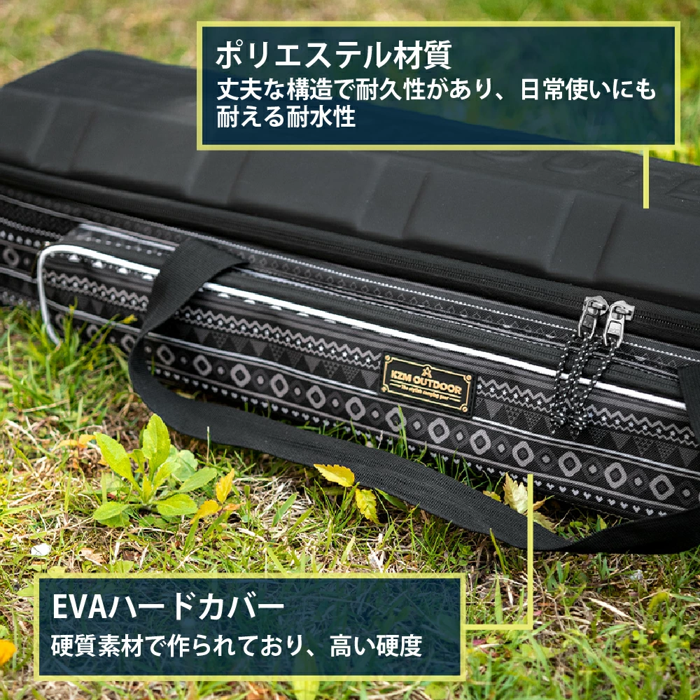 【KZM正規代理店】KZM OUTDOOR カズミアウトドア シェルハウスポールバック キャンプ バッグ ポール収納 大容量 キャンプ用品 収納バッグ マルチ収納 おしゃれ キャンプ アウトドア フィールドマルチポールバッグ k21t3b02