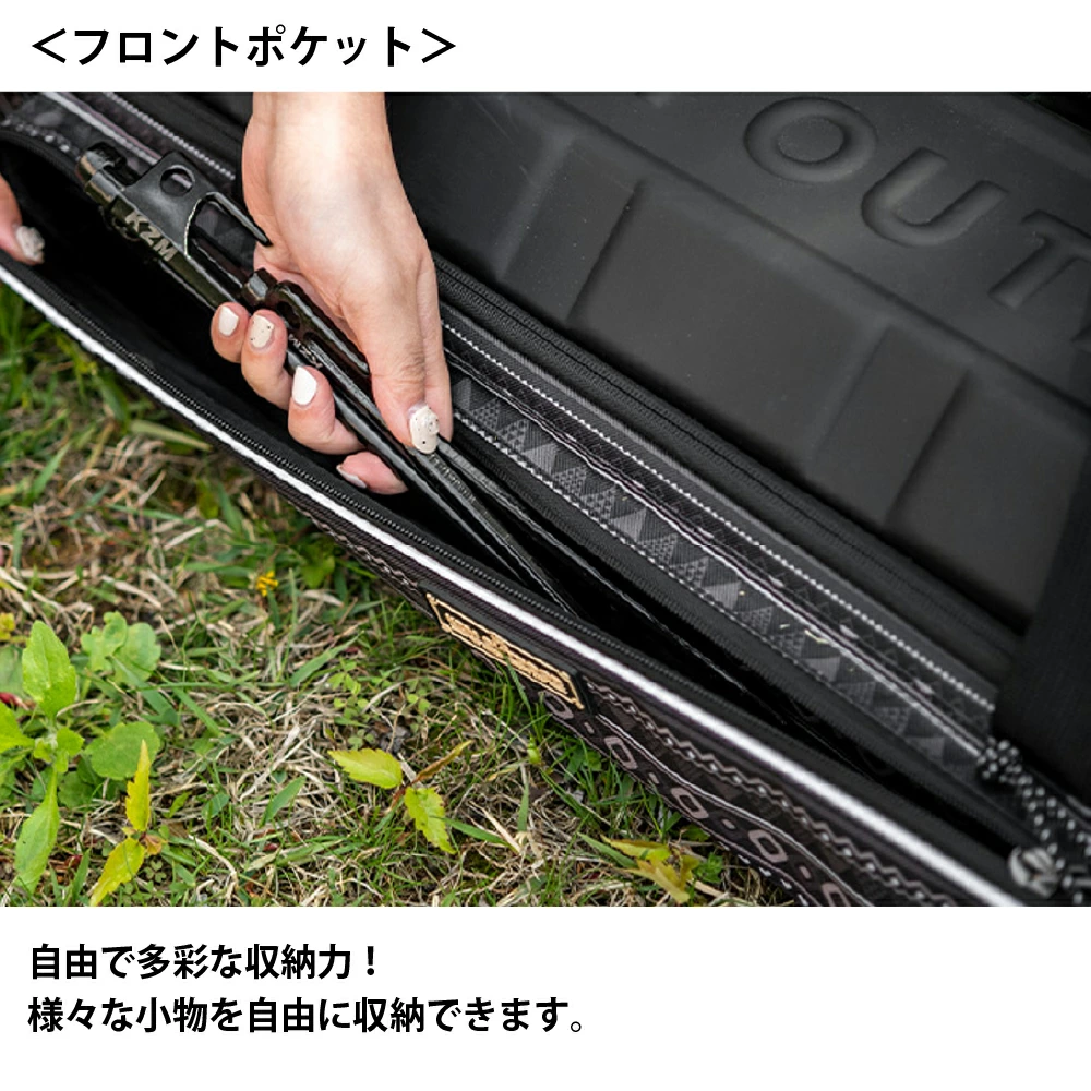 【KZM正規代理店】KZM OUTDOOR カズミアウトドア シェルハウスポールバック キャンプ バッグ ポール収納 大容量 キャンプ用品 収納バッグ マルチ収納 おしゃれ キャンプ アウトドア フィールドマルチポールバッグ k21t3b02