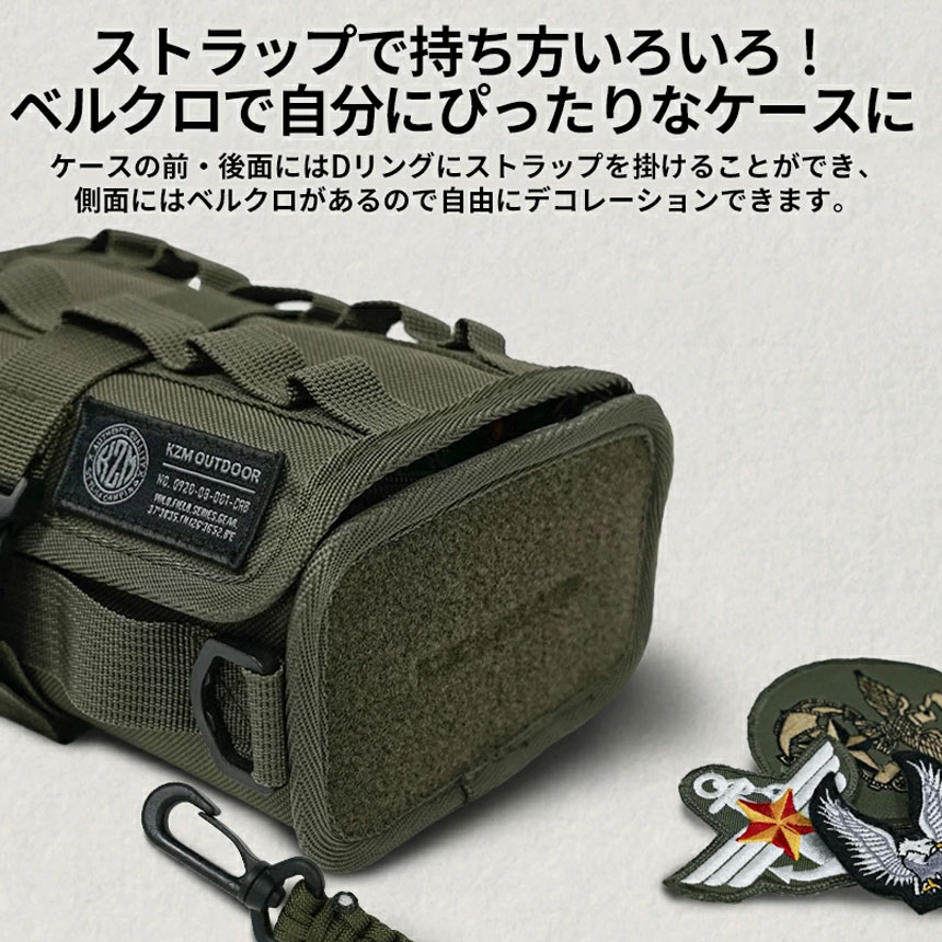 【KZM正規代理店】KZM OUTDOOR カズミアウトドア バッグ ウェットティッシュケース アウトドアショルダー 軽量 キャンプ リゾート おしゃれ キャンプ用品  ソロキャンプ 調味料ケース キャンプ製品 アウトドア インテリア 室内家具