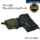 【KZM正規代理店】KZM OUTDOOR カズミアウトドア バッグ ウェットティッシュケース アウトドアショルダー 軽量 キャンプ リゾート おしゃれ キャンプ用品  ソロキャンプ 調味料ケース キャンプ製品 アウトドア インテリア 室内家具