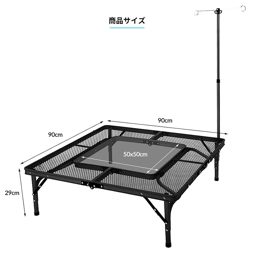 【KZM正規代理店】KZM OUTDOOR カズミアウトドア アイアンメッシュ焚火台テーブルII アウトドアテーブル ローテーブル キャンプ アウトドア 軽量 耐熱 段階 高さ調節 横幅 46cm 連結 コネクションシステム 収納バッグ BBQ バーベキュー