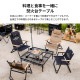 【KZM正規代理店】KZM OUTDOOR カズミアウトドア アイアンメッシュ焚火台テーブルII アウトドアテーブル ローテーブル キャンプ アウトドア 軽量 耐熱 段階 高さ調節 横幅 46cm 連結 コネクションシステム 収納バッグ BBQ バーベキュー