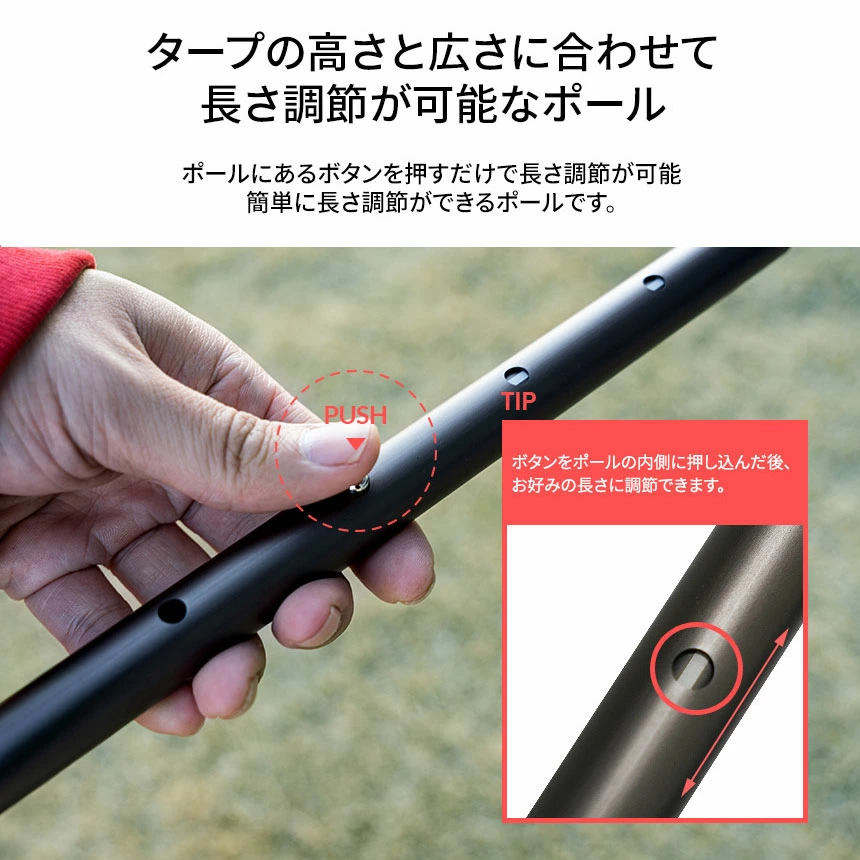 【KZM正規代理店】KZM OUTDOOR カズミアウトドア テントポール 4段階 調節 アルミ製テントポール 直径33mm 高さ243 - 260cm 高さ調整 タープ ウイング タープテント 用 ポール アルミニウム合金 ビッグタープポール