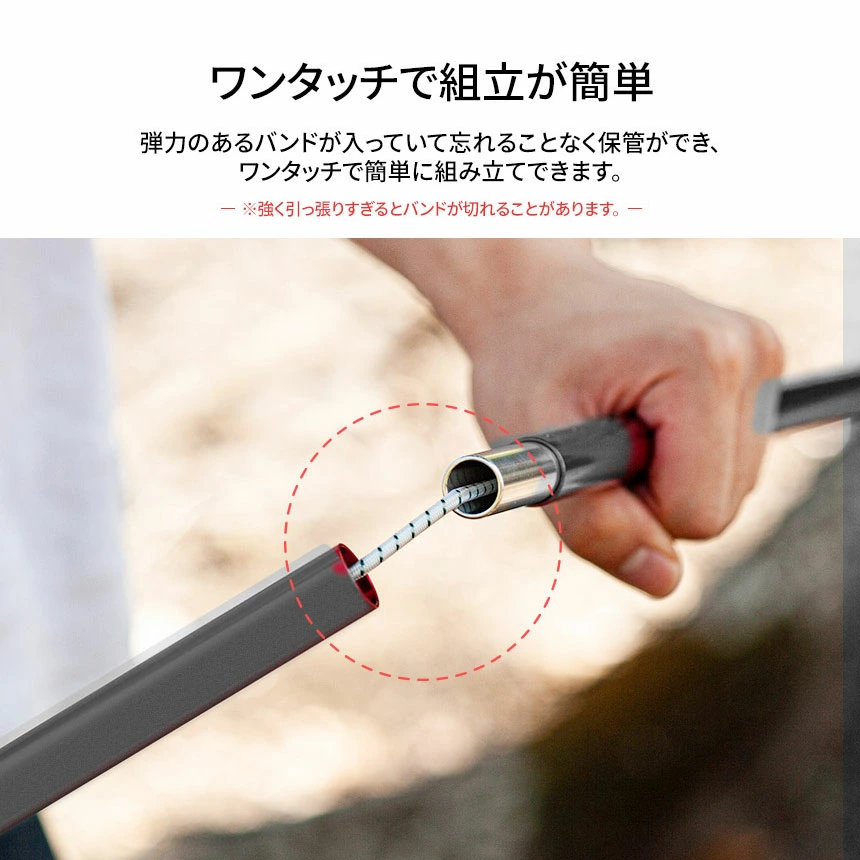 【KZM正規代理店】KZM OUTDOOR カズミアウトドア テントポール 4段階 調節 アルミ製テントポール 直径33mm 高さ243 - 260cm 高さ調整 タープ ウイング タープテント 用 ポール アルミニウム合金 ビッグタープポール