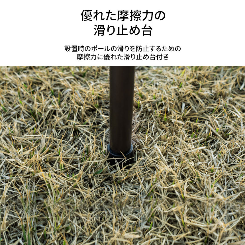 【KZM正規代理店】KZM OUTDOOR カズミアウトドア テントポール 4段階 調節 アルミ製テントポール 直径33mm 高さ243 - 260cm 高さ調整 タープ ウイング タープテント 用 ポール アルミニウム合金 ビッグタープポール