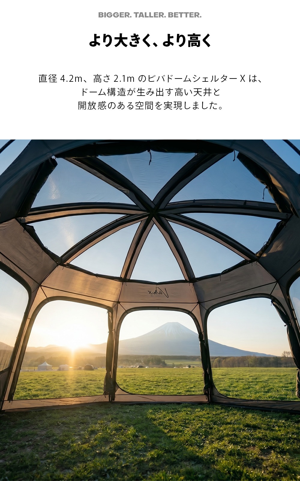 【KZM公式ストア】KZM OUTDOOR アウトドア ビバドームシェルターX チャコール ポールテント グラウンドシート付き ダブルスカート 紫外線カット 耐水 通気性 簡単 設営 設置 4人用 5人用 持ち運び おしゃれ かっこいい キャンプグッズ キャンプ用品