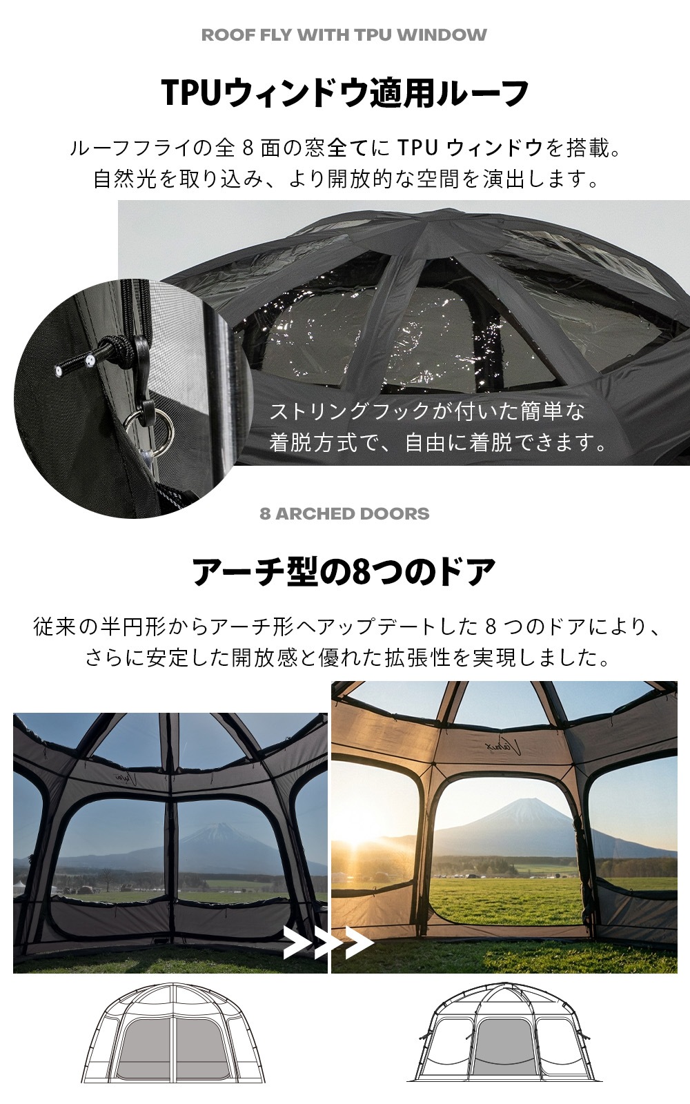 【KZM公式ストア】KZM OUTDOOR アウトドア ビバドームシェルターX チャコール ポールテント グラウンドシート付き ダブルスカート 紫外線カット 耐水 通気性 簡単 設営 設置 4人用 5人用 持ち運び おしゃれ かっこいい キャンプグッズ キャンプ用品