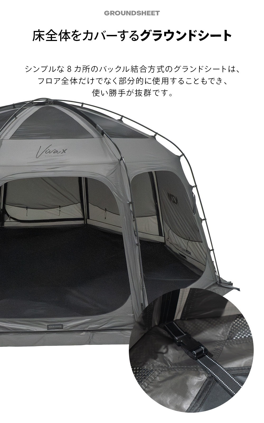 【KZM公式ストア】KZM OUTDOOR アウトドア ビバドームシェルターX チャコール ポールテント グラウンドシート付き ダブルスカート 紫外線カット 耐水 通気性 簡単 設営 設置 4人用 5人用 持ち運び おしゃれ かっこいい キャンプグッズ キャンプ用品